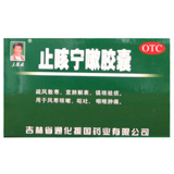 �~�P�J�u�J�v�Z��