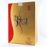 �B���n�a�`�����g�f�i�����R�j