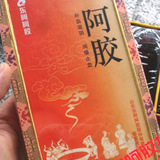 ���P(�A�L���E)����