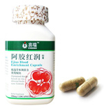 ���P�J�v�Z��