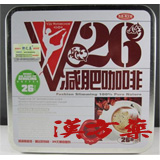 ���V��V26�_�C�G�b�g�R�[�q�[