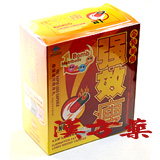 �������J�v�Z��-�����^