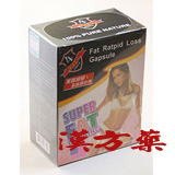 �X�[�p�[�t�@�b�g�o�[�j���O�i4��j