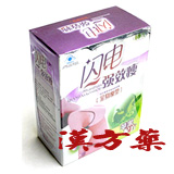 �M�d ������(�S�g�p)�J�v�Z��