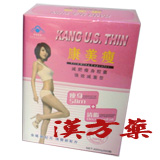 �N�����_�C�G�b�g���g�J�v�Z��(�S�g�^)