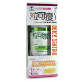 ���� �S�g�p