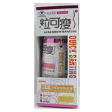 ���� �����g�_�C�G�b�g