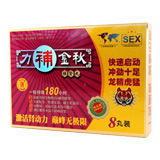 �͕���H�J�v�Z��