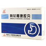 �t�ԈݍN�P�� 12��