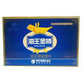 �C�����M