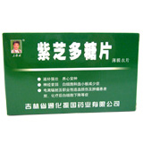 ���ő�����