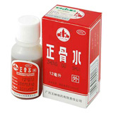 �L���ʗт̐������i12ml�j