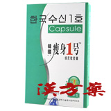 ���ǐV�i�R���A���X�����P(�S�g�^�C�v)