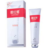 Sunrana(������������)