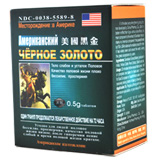 �č�����(USA BLACK GOLD)