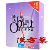 �B��OB�`�����g�f��2��(�V� �����^)