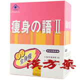 ���g�̌� ��U��