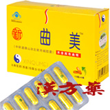 �V�Ȕ��J�v�Z��