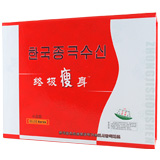 �I�ɑ��g�J�v�Z��-�Ԕ�(6����)