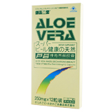 �A���G�r�ŗ{��J�v�Z��