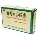 �O���t�J�v�Z��