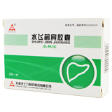 �����H�o�J�v�Z��