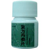 �����O�Q��(���m��)