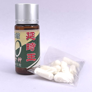 ���u������