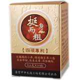 ��g���o(�����オ��)