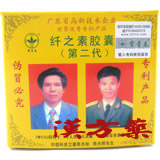 �@�V�f�J�v�Z��2��[㚔V�f]