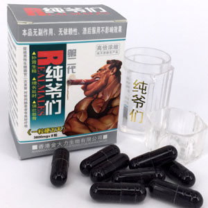 ��爷们�i�����ȕv�j