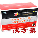 �h�C�c���L