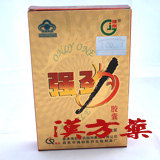 �����J�v�Z��