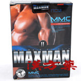 MAXMAN�y�j�X����� 2���