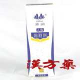 �돁�l�̏�����