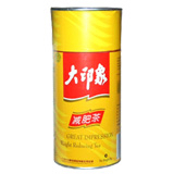 ���ی��쒃�i�ʓ���j