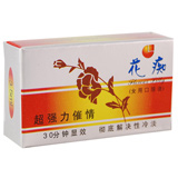 �Ԓs(�n�i�`)