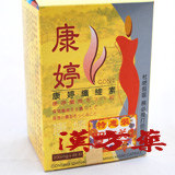 �N��CONT�@�ۑf