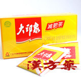 ���ی��쒃