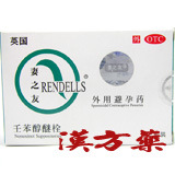 �ȔV�F�u�S����D��v