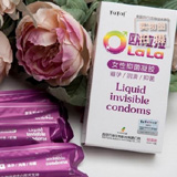 OLaLa�t�̃R���h�[��