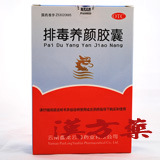 �r�ŗ{��J�u�Z��