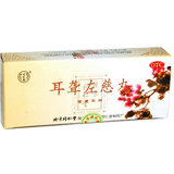 ���W������