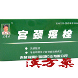 �{�z�����i�����F�V����j