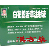 ���Ԏ֐㑐���ˉt