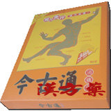 ���Òʏ��ɋ�