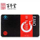 ���P�i�A�L���E�j�S�N��