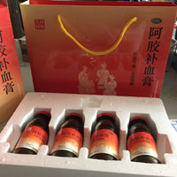 ���P�⌌�p