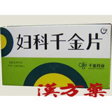 �w�Ȑ����