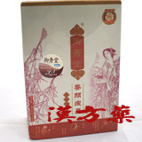 ��G���{�瑉�g�J�v�Z����3��